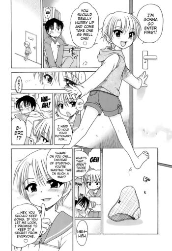 Page 167