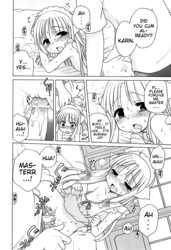 Page 195