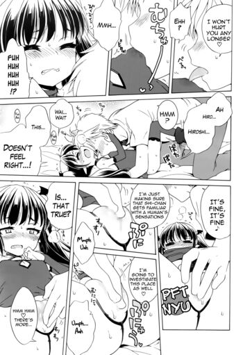 Page 48