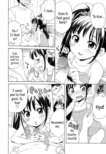 Page 65