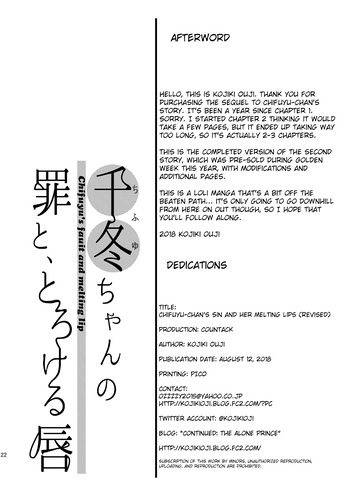 Page 21