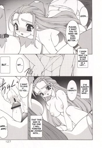 Page 131
