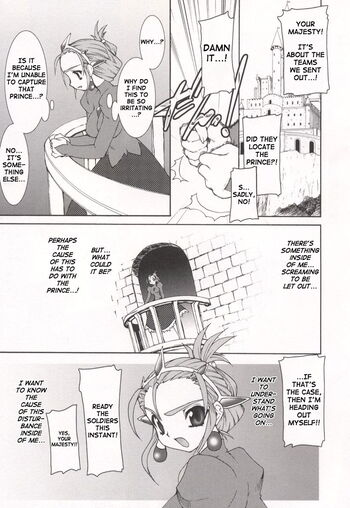 Page 181