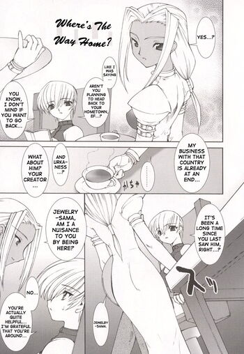 Page 183
