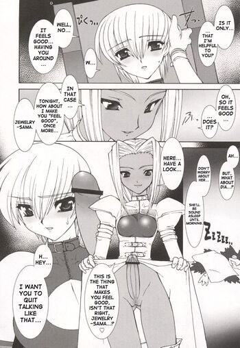 Page 184