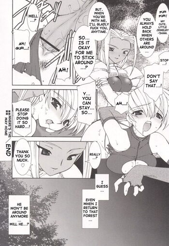Page 186