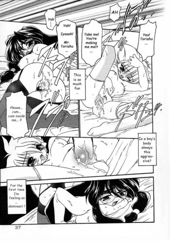 Page 38