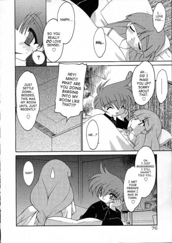 Page 76