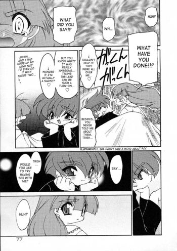 Page 77