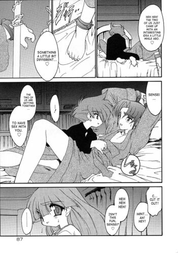 Page 87