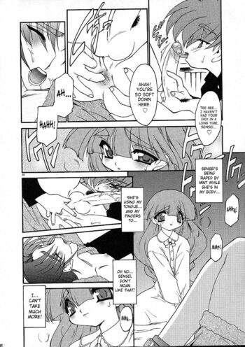 Page 90
