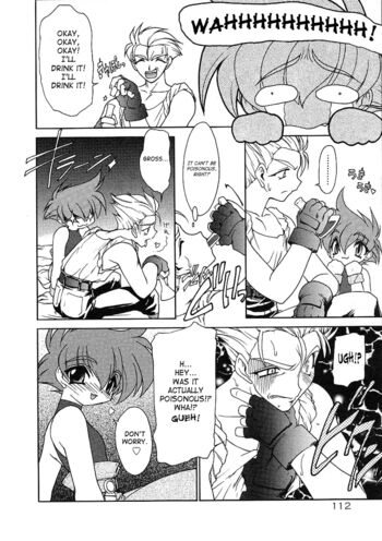 Page 112