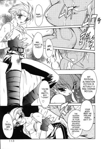 Page 113