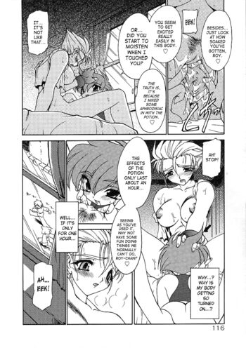 Page 116