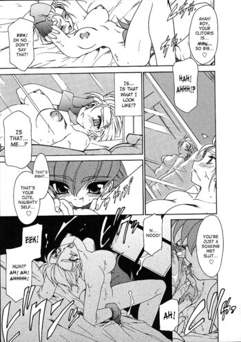 Page 117