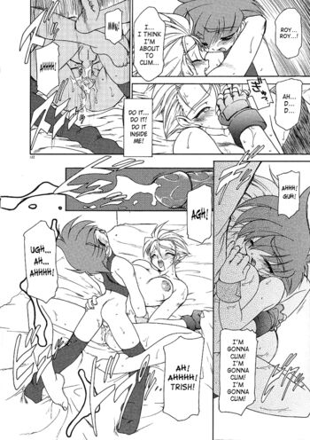 Page 122
