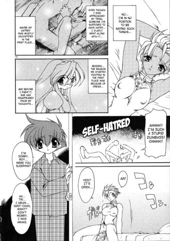 Page 132
