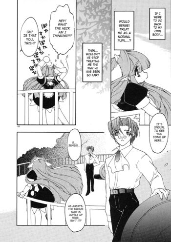 Page 149