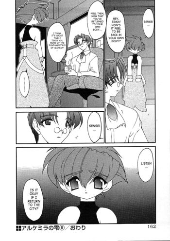 Page 161