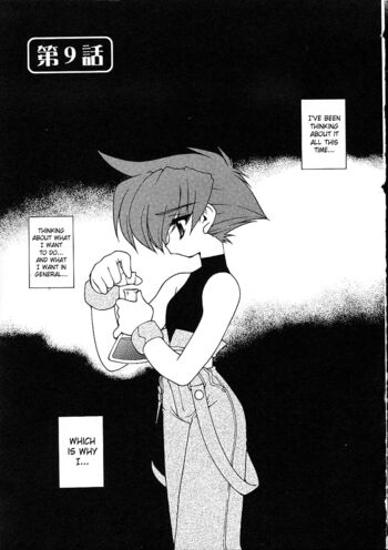 Page 164