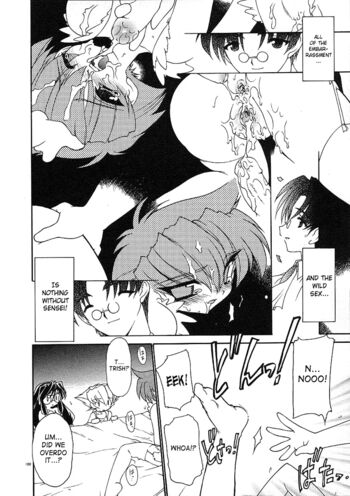 Page 179