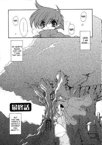 Page 184