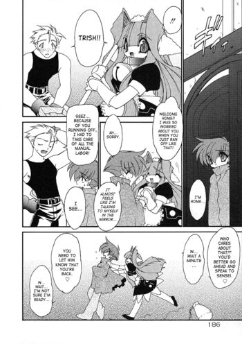 Page 185