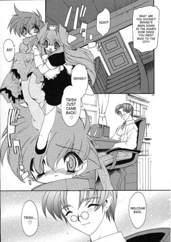 Page 186