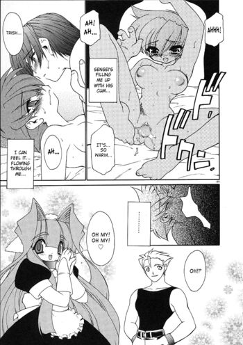 Page 198