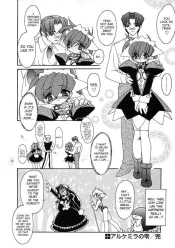 Page 199