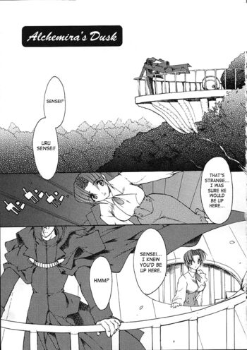 Page 200