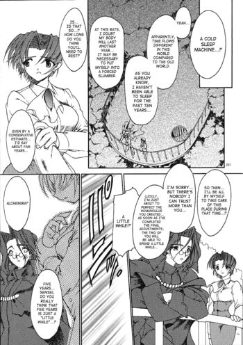 Page 202