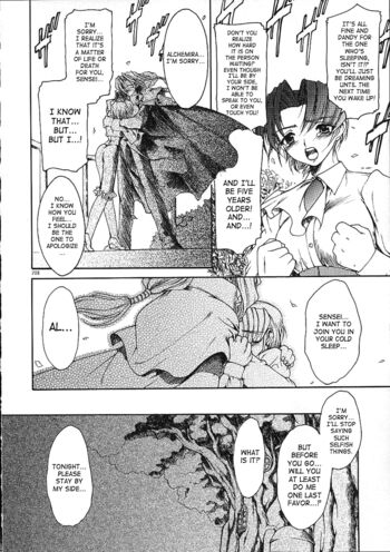 Page 203