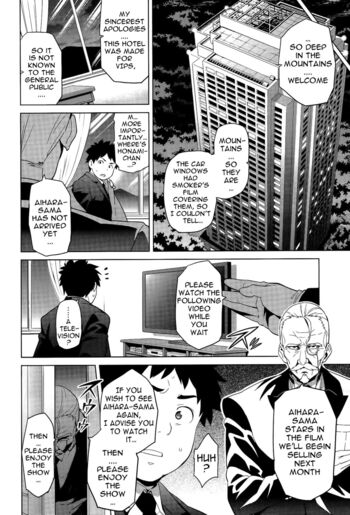 Page 96