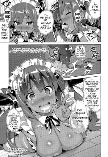 Page 107