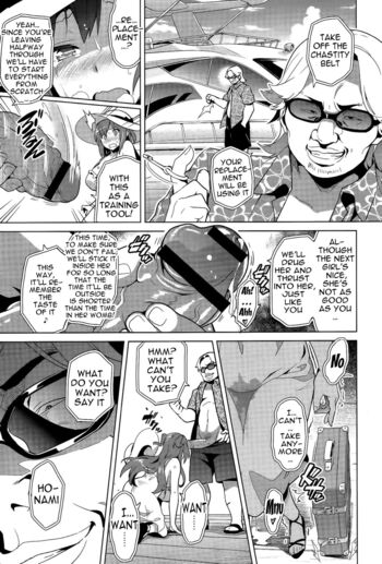 Page 117