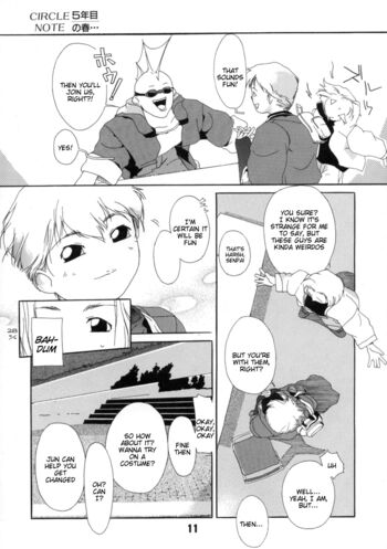 Page 11