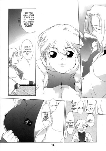 Page 14