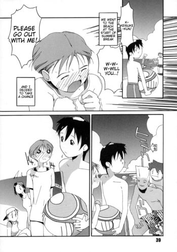 Page 39