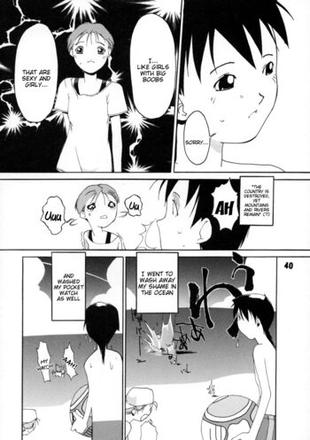 Page 40