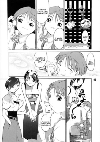 Page 43