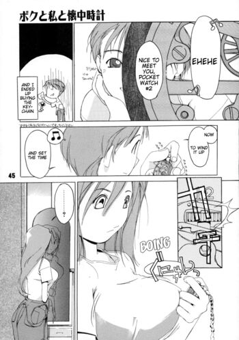 Page 45
