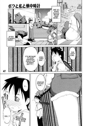 Page 47