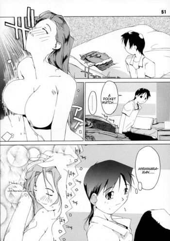 Page 51
