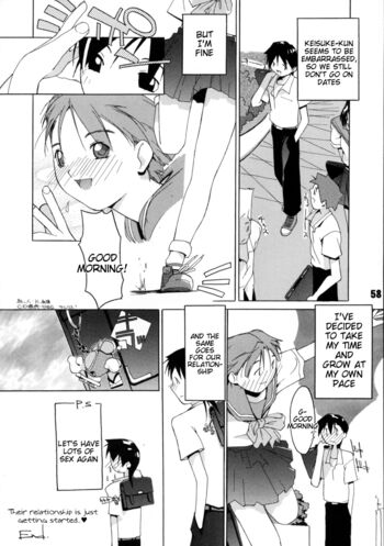 Page 58