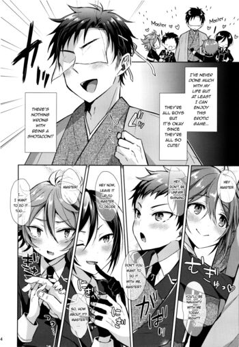 Page 4