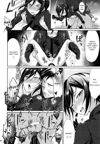 Page 40