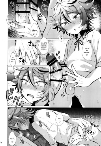 Page 46