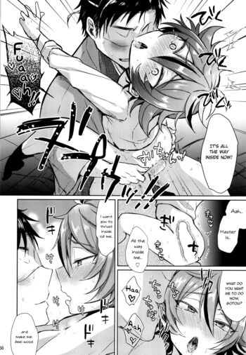 Page 50
