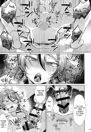 Page 51